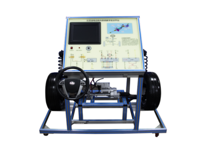 Steering System Teaching and Training Platform