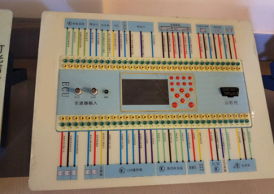 Student Diagnosis Terminal Equipment